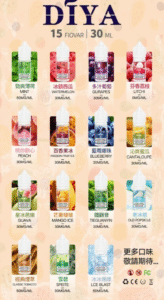 DIYA叮啞瓶裝菸油