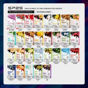 SP2S南極冰好抽嗎?