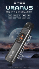 SP2S 天王星注油式主機