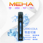 MEHA魅嗨7000口一次性拋棄式電子煙