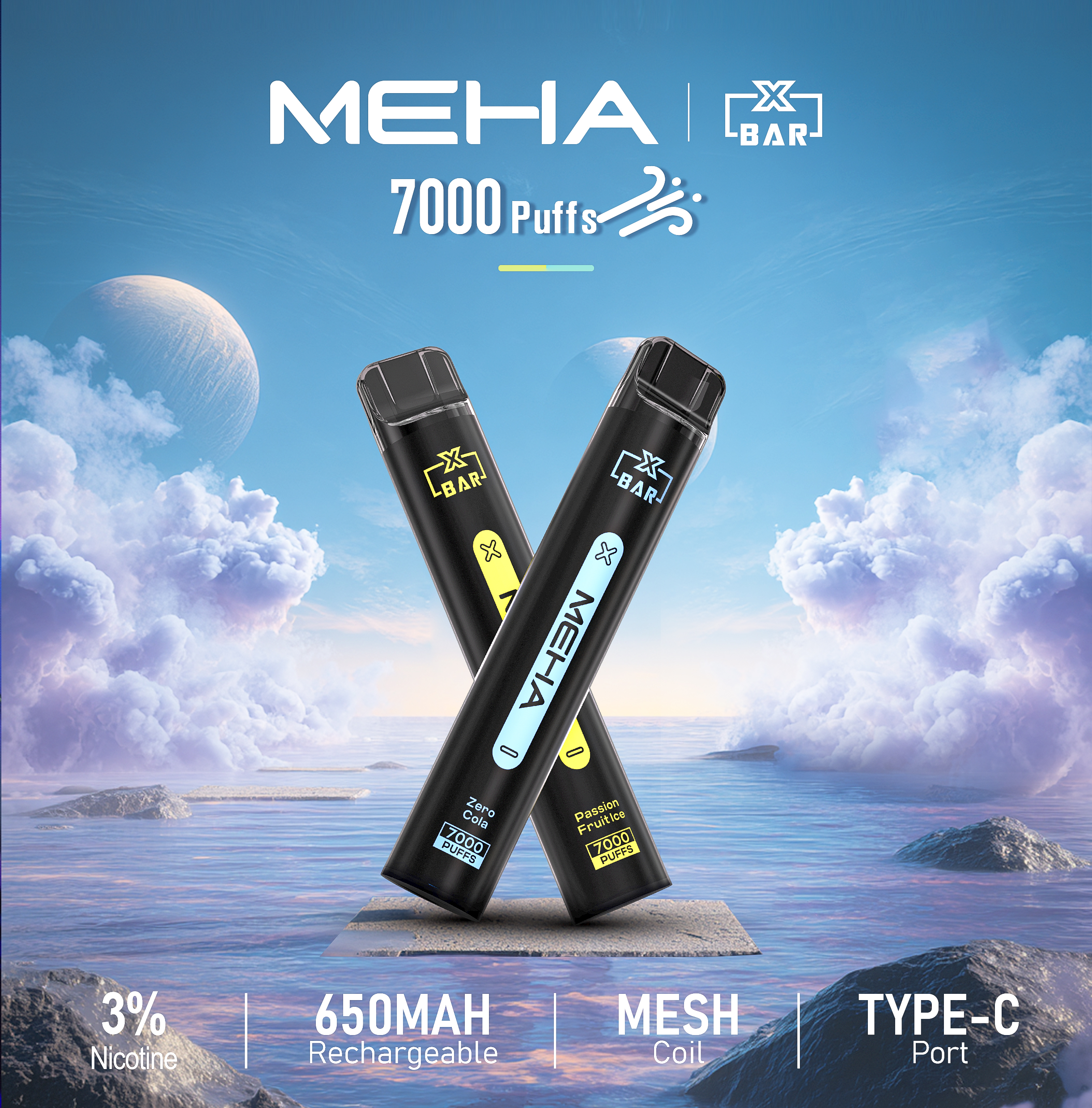 MEHA魅嗨7000口一次性拋棄式電子煙 MEHA魅嗨7000口一次性拋棄式電子煙