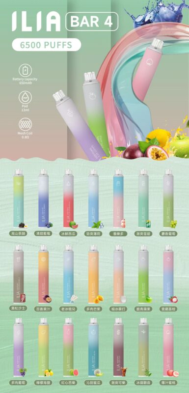 ILIA利亞6500口一次性拋棄式電子煙，假一賠萬