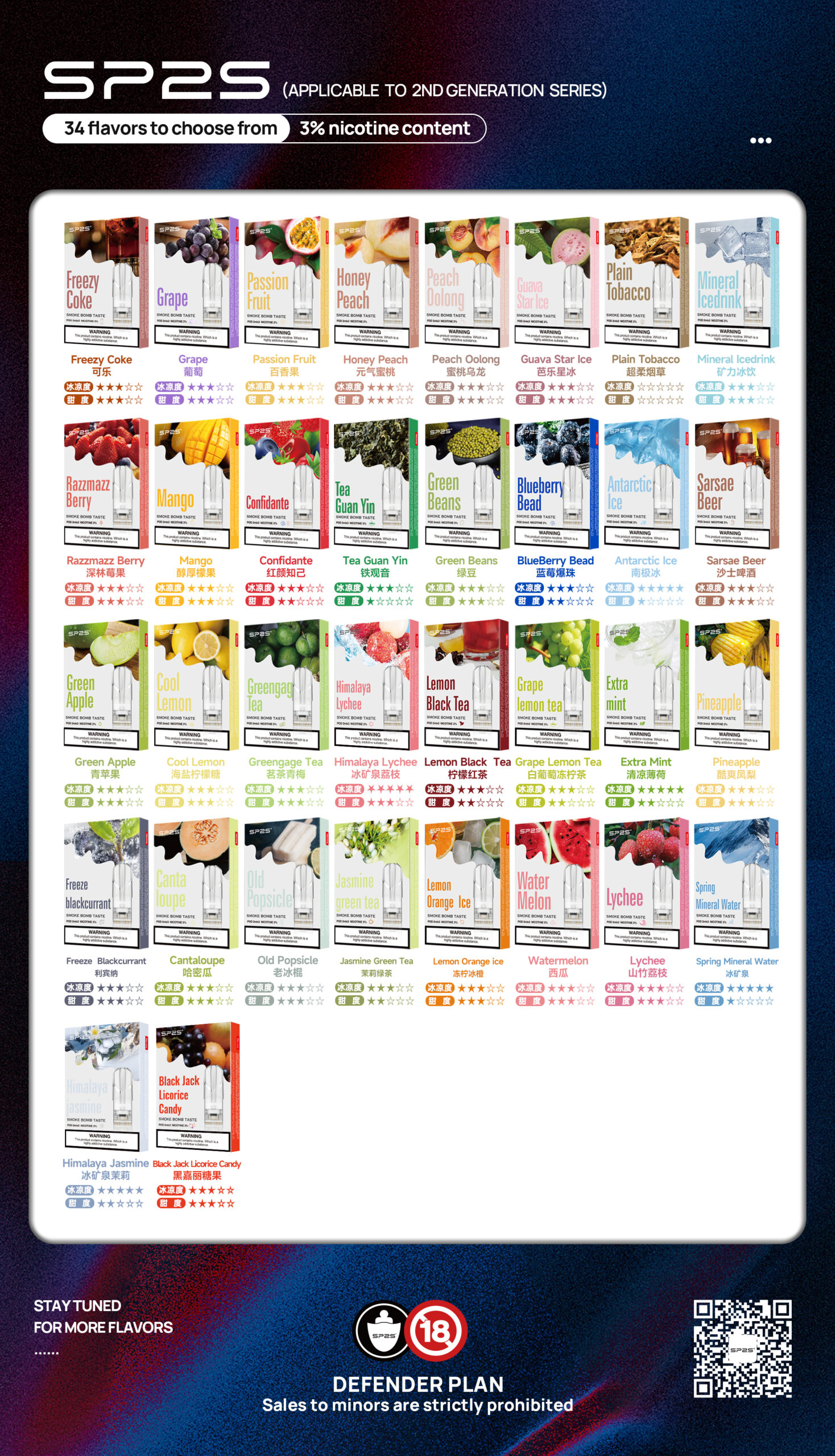 微信图片_20251114161206