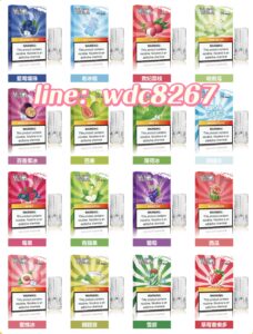 VAKA煙彈七彩發光彈