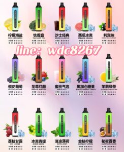 SP2S思博瑞7000口