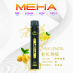 MEHA魅嗨7000口一次性拋棄式電子煙