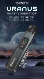 SP2S 天王星注油式主機