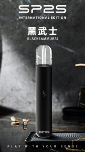 sp2s國際版主機抽不出來煙怎麼處理？