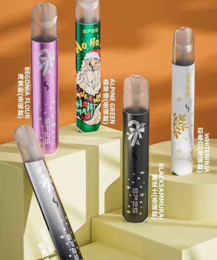 sp2s聖誕節國際版聖誕款主機限量版