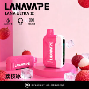 LANA 16000口組合一次性電子煙選擇指南