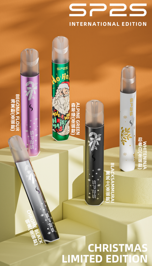 微信图片_20251225184259