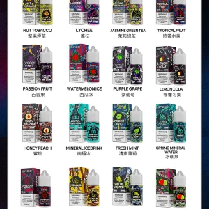 思博瑞SP2S 菸油